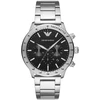 Vyriškas laikrodis Emporio Armani Mario AR11241