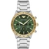 Vyriškas laikrodis Emporio Armani Mario AR11454