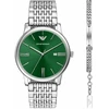 Vyriškas laikrodis Emporio Armani Minimalist AR80087SET + BOX