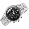 Vyriškas laikrodis Emporio Armani Minimalist AR11772 + BOX