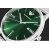 Vyriškas laikrodis Emporio Armani Minimalist AR80087SET + BOX