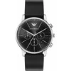 Emporia Vyriškas laikrodis EMPORIO ARMANI Minimalist Chronograph AR11774 + BOX