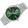 Vyriškas laikrodis Emporio Armani Minimalist AR80087SET + BOX