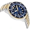 Vyriškas laikrodis EMPORIO ARMANI World Explorer AR11738 + BOX