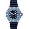 Vyriškas laikrodis EMPORIO ARMANI World Explorer Solar AR11785 + BOX