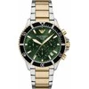 Vyriškas laikrodis EMPORIO ARMANI World Explorer AR11695 + BOX