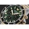 Vyriškas laikrodis EMPORIO ARMANI World Explorer AR11695 + BOX