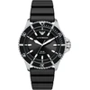 Vyriškas laikrodis Emporio Armani World Explorer Solar AR11788 + BOX