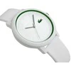 Vyriškas laikrodis Lacoste LACOSTE 12.12 2011169 + BOX