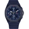 Vyriškas laikrodis Tommy Hilfiger Neo 1792122 + BOX