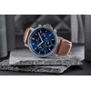 Vyriškas laikrodis TOMMY HILFIGER TYSON 1710585 (zf100f) + BOX
