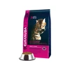 Eukanuba Sterilizuota / Weight Control Adult (vištiena) 10kg