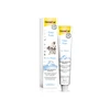 Gimborn GimCat Kitten Paste Expert Line 50g pasta jauniems kačiukams