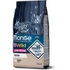 Monge BWild Kitten visavertis pašaras jauniems kačiukams su žąsiena 1,5kg