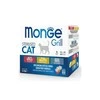 Monge Grilis konservuotas pašaras sterilizuotoms katėms mix su vištiena/veršiena/upėtakiu 85g x12