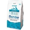 Monge Hypoallergenic adult sausas pašaras (lašiša ir tunas) 2,5kg