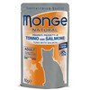 Monge Natural konservai pašaras suaugusioms katėms tunas, lašiša želėje 80g