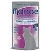 Monge Natural konservai pašaras suaugusioms katėms, tunas ir jautiena 80g
