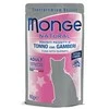 Monge Natural konservai pašaras suaugusioms katėms tuno kąsneliai su krevetėmis želėje 80g