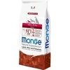 Monge spec. line monoprotein mini adult sausas pašaras mažų veislių suaugusiems šunims su ėriena, ryžiais, bulvėmis 7,5kg