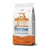 Monge spec. line monoprotein puppy sausas pašaras visų veislių jauniems šuniukams su antiena, ryžiais ir bulvėmis 2,5kg