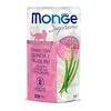 Monge SUPREME - Cat Wet Pouches su tunu kvinoja ir šparaginėmis pupelėmis - sterilizuotoms katėms (80g)