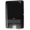 Dozatorius servetėlėms Tork Xprees Multifold H2, juodas