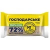 Ūkinis muilas 72 %, 200 g