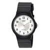 Casio MQ-24-7B3 vyriškas laikrodis + dėžutė (zd632b)