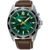 Laikrodis SEIKO SPORT KINETIC SKA791P1