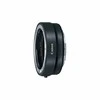 Objektyvas Canon EF-EOS R fotoaparato objektyvo adapteris
