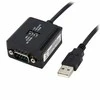 StarTech 1 PORT USB SERIAL CABLE/.