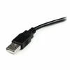 StarTech 6FT USB TO PARALLEL ADAPTER/.