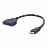 GEMBIRD DSP-2PH4-04 adapteris HDMI AM - HDMI AF x2 skirstytuvas