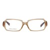 Akiniai DSQUARED2 DQ5019-045-54. Akiniai, Kolor ruda. Kobieta.