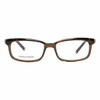 Akiniai DSQUARED2 DQ5034-056-53. Akiniai, Kolor ruda. Mężczyzna.
