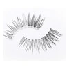 Klijuojamos blakstienos Eylure Natural Lashes 003