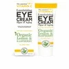 Akių srities kremas The Conscious Lemon &amp; Rasberry (30 ml)