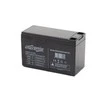 Gembird „EnerGenie“ | Įkraunama baterija UPS | BAT-12V7.5AH
