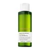 Decleor Bourrache Cica-Botanic Oil kūno aliejus, 100 ml