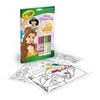 Crayola, Inc. Amatų žaidimas Princesas Disney Crayola