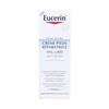 Eucerin UreaRepair Plus, 100 ml
