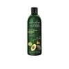 Naturalium Super Food Avocado Total Repair šampūnas 400ml