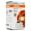 OSRAM XENARC, Lemputė XENON D1S, 1 vnt
