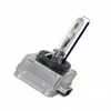 Lemputė OSRAM D4R P32D-6 35W