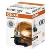 Lemputė OSRAM HIR2 55W 12V PX22D