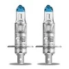Osram lemputės Night Breaker lazerinis,+150%, H1, 55W, 1vnt.O64150NL