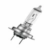 x OSRAM Automobilinė lemputė ULTRA LIFE H1 55W 12V P14.5S 1vnt