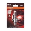 Osram lemputės Sidabrinis +100%, H4, 60/55W 64193NBS