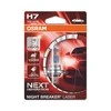 Osram lemputės Night Breaker lazerinis,+150%, H7, 55W, 1vnt 64210NL